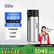 蘇法爾（sofar）永磁變頻增壓泵家用全自動(dòng)靜音增壓器大功率自然水泵V6-50+穩壓罐