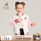 Classic Teddy精典泰迪兒童外套女童棒球服中小童開衫外出服時(shí)尚秋裝 米白 140