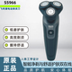 飛利浦（PHILIPS）電動(dòng)剃須刀S5000系列S5966美版刮胡刀全身水洗干濕兩用全新生日新年禮物送男生好友老公送父親爸爸 全新盒裝拆封S5966包裝輕微破損