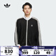 阿迪達斯 （adidas） 【滔搏運動(dòng)】 Originals三葉草2025年男子KNIT TRACK TOP夾克 KC2619 M
