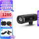 佳明（GARMIN） Varia Ut800自行車智能照明頭燈車燈可調(diào)強光手電筒