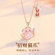 炙真銀樓招財貓銀項鏈女士新年情人節禮物送女朋友老婆吊墜鎖骨鏈生日實(shí)用 招財貓爪銀項鏈