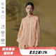 花木深醋酸長袖襯衫女新款提花國風打底襯衣女盤扣立領新中式上衣 朱顏酡 L