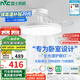雷士（NVC）枕邊風(fēng)風(fēng)扇燈吊扇北歐餐廳臥室全光譜1級(jí)能效三防一體36瓦包安裝