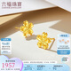 六福珠寶七夕情人節(jié)禮物 足金花朵黃金耳釘 計價 約2.04克-配硅膠耳堵