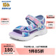 Skechers斯凱奇兒童涼鞋夏季款女童閃燈休閑鞋甜美亮燈時(shí)尚公主鞋303103L