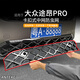 安特客適用于25款大眾途昂Pro防蟲網(wǎng)中網(wǎng)水箱防護(hù)網(wǎng)防塵網(wǎng)改裝免拆配件 25款途昂Pro（縱橫/登峰版）下網(wǎng)【烤漆黑】