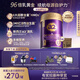a2紫曜 A2蛋白添加6種HMO和益生菌 幼兒配方奶粉3段(1歲+)800g*6罐