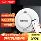 HIKVISION?？低暉o(wú)線WiFi煙霧報(bào)警器火災(zāi)消防探測(cè)器智能煙感廚房NP-Y3-WF
