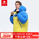 君羽戶外珠峰款羽絨服800蓬白鵝絨連體衣8000米登山南北極探險(xiǎn)D52057 冰黃-彩藍(lán)-上衣 S 【白鵝絨390克】