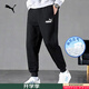 彪馬（PUMA）男褲 新款褲子男針織長(cháng)褲寬松透氣衛褲休閑健身跑步黑色運動(dòng)褲 【現貨速發(fā)】黑色/針織長(cháng)褲-毛圈/主推款 2XL 推薦體重180-200斤