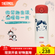 膳魔師（THERMOS）保溫杯男女水杯IP合作款微笑系列燜燒罐生日禮物杯子 保溫杯MissSoda【網(wǎng)紅款】 350ml