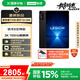 聯(lián)想拯救者Y700四代【國(guó)家補(bǔ)貼】8.8英寸游戲平板 驍龍8至尊版 3K 165Hz高刷 銅制大VC 12+256G 碳晶黑