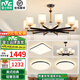 雷士（NVC）吊燈客廳燈大氣美式現(xiàn)代簡約燈具套餐輕奢燈LED餐廳燈飾全屋書房 力薦【3室2廳】10+6頭+臥室*3