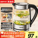 蘇泊爾（SUPOR）玻璃電水壺熱水壺高硼硅玻璃電熱水壺 1.7L燒水壺 SWF17E26A