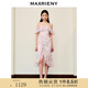 MAXRIENY【浪漫當(dāng)夏】日落橙花連衣裙浪漫郁金香連衣裙碎花裙 粉花 L 03