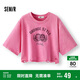 森馬（Semir）短袖T恤女短款寬松做舊街頭2025夏季破洞上衣廢土風109325100041