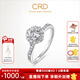 CRD克徠帝【現(xiàn)貨閃發(fā)】花幻鉆戒鉆石戒指群鑲閃耀克拉求婚鉆戒 共約40分 主石23分D-E色SI
