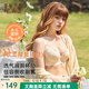 夏.娃.之.秀文胸女內(nèi)衣蕾絲聚攏洞洞杯軟支撐側(cè)收副乳調(diào)整型顯大上托胸罩3680 膚色 75A /34A上薄下厚杯