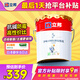 立邦乳膠漆內(nèi)墻漆京雅居凈味120防潮易擦洗無添加室內(nèi)漆18L/約25kg