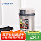 虎牌（TIGER）便當(dāng)盒不銹鋼保溫飯盒真空隔熱多層保鮮盒LWU-B17C-SE銀灰色1.7升
