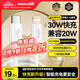 倍思蘋(píng)果數據線(xiàn)PD30/20W快充線(xiàn)Type-c to lightning充電線(xiàn)適用iPhone14/13Pro Max/12/11手機車(chē)載1.5米