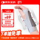 白貓醫(yī)用型腕關節(jié)固定支具手腕護具腕部骨折腱鞘炎護腕防扭傷支架器材