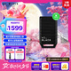 西部數(shù)據(jù)（WD）2TB移動固態(tài)硬盤Xbox Series XS授權(quán)版隨身便攜外接擴容C50外置游戲存儲擴展卡PSSD硬盤