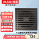 偉星90廣口黃銅地漏 SPM大排量防臭淋浴干濕區(qū)浴室50 75 90管地漏 【槍灰】廣口淋浴地漏1430