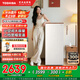 東芝（TOSHIBA）大白梨189冷凍立柜家用囤貨冷柜冷藏冷凍轉(zhuǎn)換一級(jí)能效負(fù)氧除菌母嬰6檔調(diào)溫小型冰箱立式變溫冰柜 富士白 180L GR-RU189WE-PG1B3