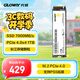 光威（Gloway）1TB SSD固態(tài)硬盤(pán) M.2接口(NVMe協(xié)議) PCIe 4.0x4 7000MB/s 長(zhǎng)江存儲(chǔ)顆粒 弈二代系列 