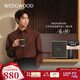 WEDGWOOD[[中秋禮物]【魏大勛同款】金粉年華曜石黑保溫瓶馬克杯禮盒水杯