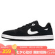 耐克NIKE休閑鞋男女減震SB ALLEYOOP秋冬運(yùn)動(dòng)鞋CJ0882-001黑/白41