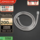 九牧（JOMOO）不銹鋼編織管手持花灑雙扣耐高溫花灑軟管 2米 H2101-200103C-4