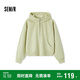森馬（Semir）[商場同款]女連帽插肩袖寬松2024冬季純色衣服簡約風101724116023