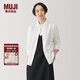無印良品（MUJI）女式水洗平紋襯衫領(lǐng)襯衫女純棉長袖襯衣外套內(nèi)搭女士秋季女裝上衣 白色 L （165/88A）