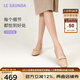 萊爾斯丹[可頌家族]平底通勤樂(lè)福鞋女2025新款百搭單鞋七夕禮物6M06804 奶茶杏 BEK 尺碼偏小，建議拍大一碼 40 （250mm）