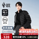 黑冰戶(hù)外保暖輕量便攜羽絨內膽男款立領(lǐng)休閑鴨絨羽絨服FAF8901 啞黑 M