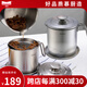 Momscook慕廚（Momscook）304不銹鋼油壺家用帶蓋防漏油罐帶濾網(wǎng)過濾油渣 1.3L濾油壺+1.8L濾油壺