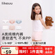 like uu兒童內(nèi)褲男女童純棉a類平角三角褲發(fā)育期小學(xué)生內(nèi)褲舒適透氣