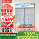 白雪雅竹大容量飲料柜商用冰柜直冷藏展示柜酒水柜純風(fēng)冷無(wú)霜保鮮柜超市玻璃門(mén)冰箱立式啤酒柜 大雙門(mén)直冷【加深 】1200*600*2000mm