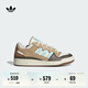 adidas FORUM LOW CL低幫休閑籃球板鞋情人節(jié)新款阿迪達(dá)斯三葉草 象牙白/淺熒光綠/魔力淺褐     43