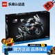 樂高（LEGO）機(jī)械組摩托車寶馬m1000r 拼裝玩具積木兒童生日禮物送男友 42130寶馬摩托車M1000RR