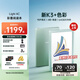 iReader【咨詢領(lǐng)福利】Light4C 6英寸彩屏電紙書電子書閱讀器 彩色墨水屏智能學(xué)習(xí)便攜閱讀本 Light 4C 語綠色單機(jī)