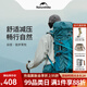 Naturehike挪客云徑登山包戶外運(yùn)動(dòng)雙肩背包男女徒步旅行背包大容量登山背包 天青灰55L