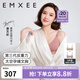 嫚熙（EMXEE）太空反重力孕婦哺乳內(nèi)衣聚攏孕期產(chǎn)后喂奶文胸 柔霧杏+晚霞粉【2件裝】 L
