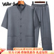 Walker Shop夏季唐裝男中國風真絲短袖套裝中老年人爸爸休閑桑蠶絲爺爺夏裝男 深灰色 XL (175)/41 【130-150斤】