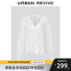 UR2025秋季新款女休閑褶皺肌理荷葉邊刺繡開(kāi)襟襯衫UYL250135 本白 (面料微透) M
