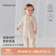 babylove嬰兒連體衣秋冬季薄夾棉哈衣爬爬服男女寶寶保暖衣服加厚彩棉