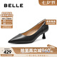 百麗通勤細(xì)高跟單鞋女24秋商場(chǎng)同款真皮單鞋C1U1DCQ4 黑色 34